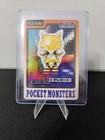 Abra
