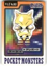 Abra