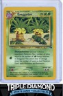 Exeggutor