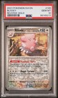 Blissey