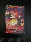 Lance's Charizard V