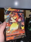 Lance's Charizard V