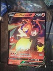 Lance's Charizard V