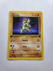 Machop
