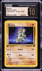 Machop