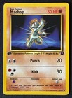 Machop
