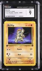 Machop