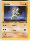 Machop