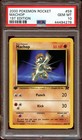 Machop