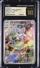 Cinccino