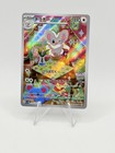 Cinccino