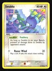 Swablu