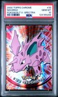 Nidorino