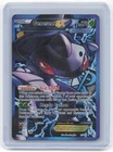Genesect EX