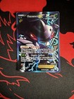 Genesect EX