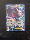 Genesect EX