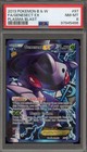 Genesect EX