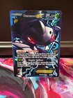 Genesect EX