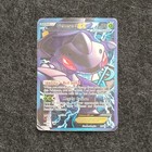 Genesect EX