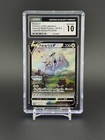 Arceus V 