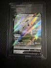 Arceus V 
