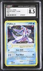 Palkia