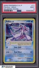 Palkia
