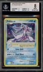 Palkia
