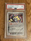 Jirachi ex