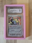 Jirachi ex