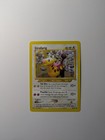 Girafarig