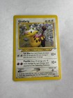 Girafarig
