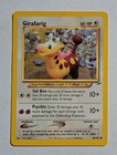 Girafarig