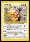 Girafarig