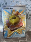 Fighting Gong