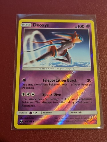 Deoxys