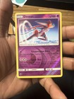 Deoxys