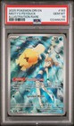 Misty's Psyduck