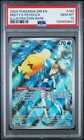 Misty's Psyduck