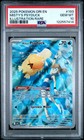 Misty's Psyduck