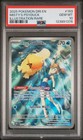 Misty's Psyduck