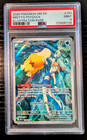 Misty's Psyduck