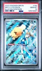 Misty's Psyduck