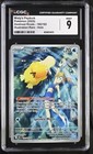 Misty's Psyduck