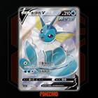 Vaporeon V