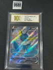 Vaporeon V
