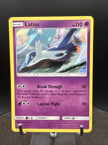 Latios
