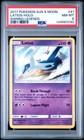 Latios