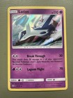 Latios