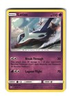 Latios